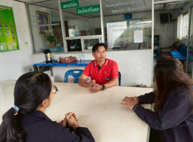 ติดตามผลการดำเนินการตามแผนงานสหกรณ์การเกษตรเมืองชุมพร จำกัด ... พารามิเตอร์รูปภาพ 2